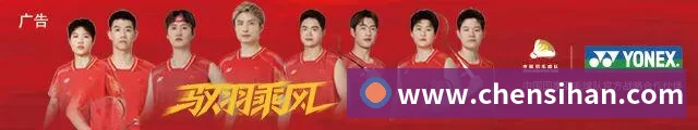 乌法115k欧元买断阿加波夫，结束租借正式加盟 - 开云下注(中国)官网