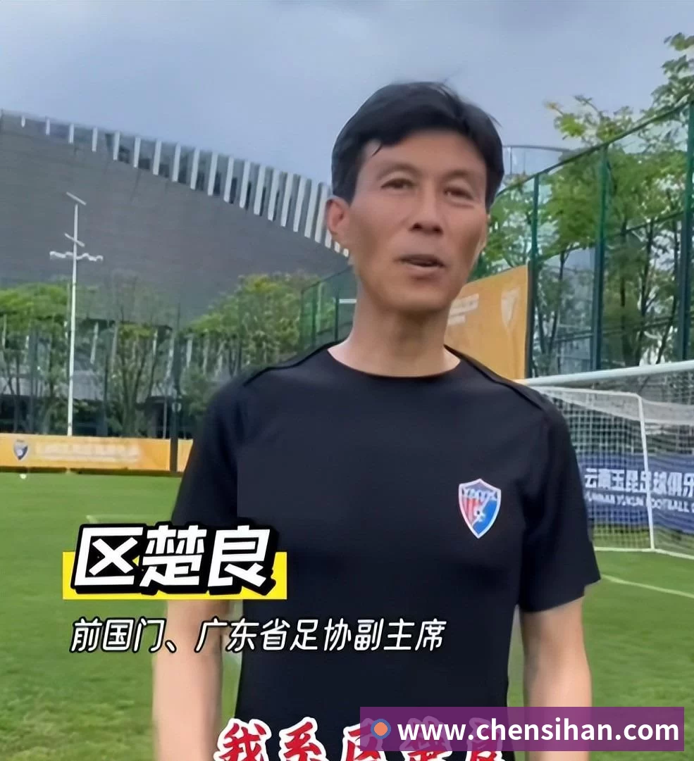 开云下注(中国)官网成人兴趣教育