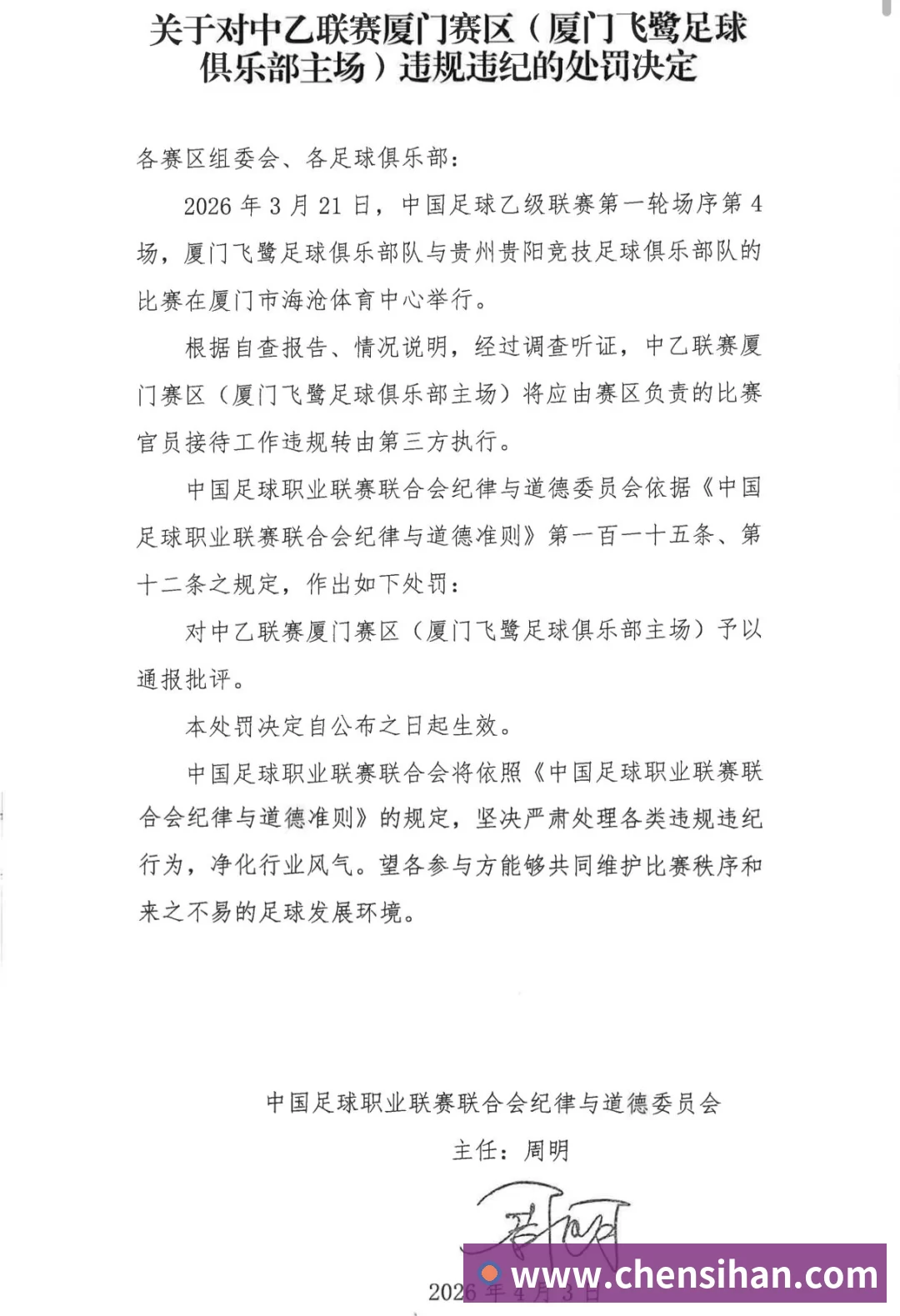 开云下注(中国)官网K12一对一辅导